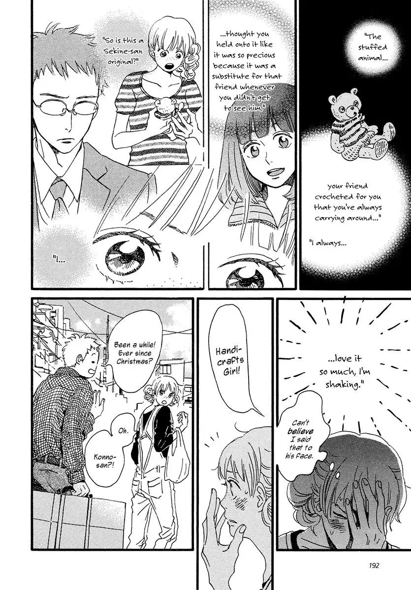 Sekine-kun no Koi Chapter 32 15